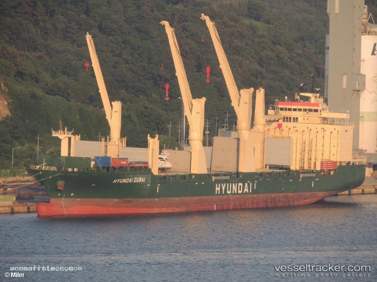 Hyundai-Dubai - Multi Purpose Carrier vessel registered in Marshall Islands