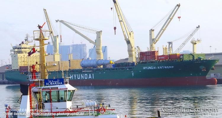 Hyundai-Antwerp - Multi Purpose Carrier vessel registered in Marshall Islands