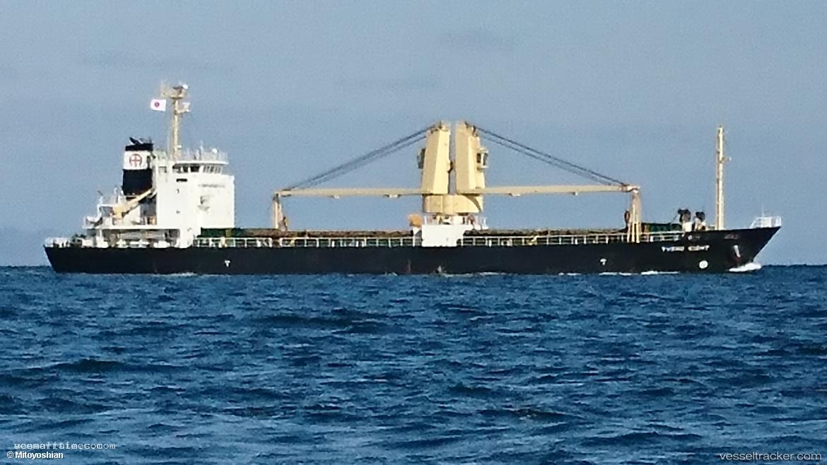 Yusho-Eight - General Cargo Ship vessel registered in Panama