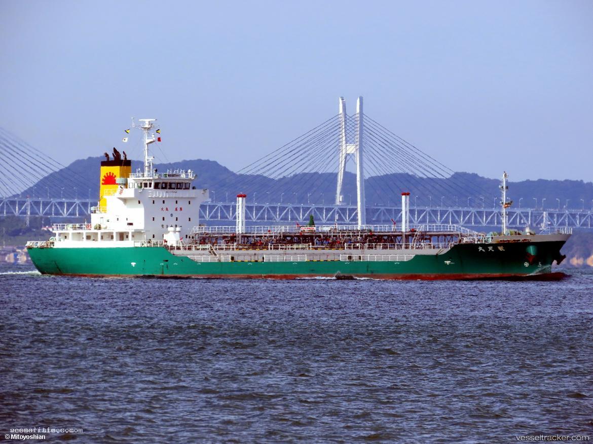 Keiten-Maru - Oil Products Tanker vessel registered in Japan