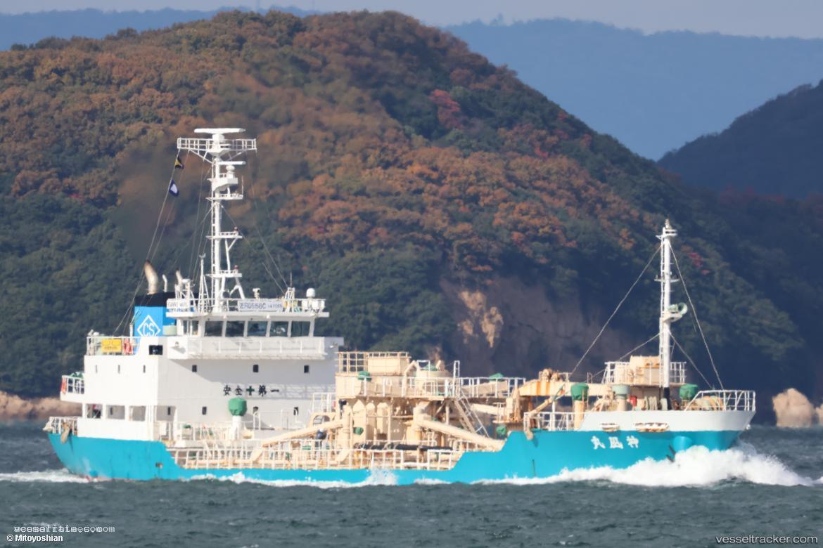 Kanna-Maru - Cement Carrier vessel registered in Japan