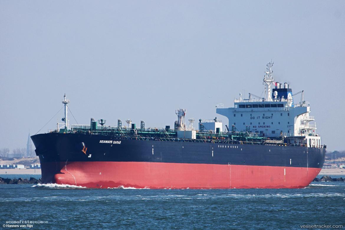 Seaways-Samar - Chemical Oil Products Tanker vessel registered in Marshall Islands