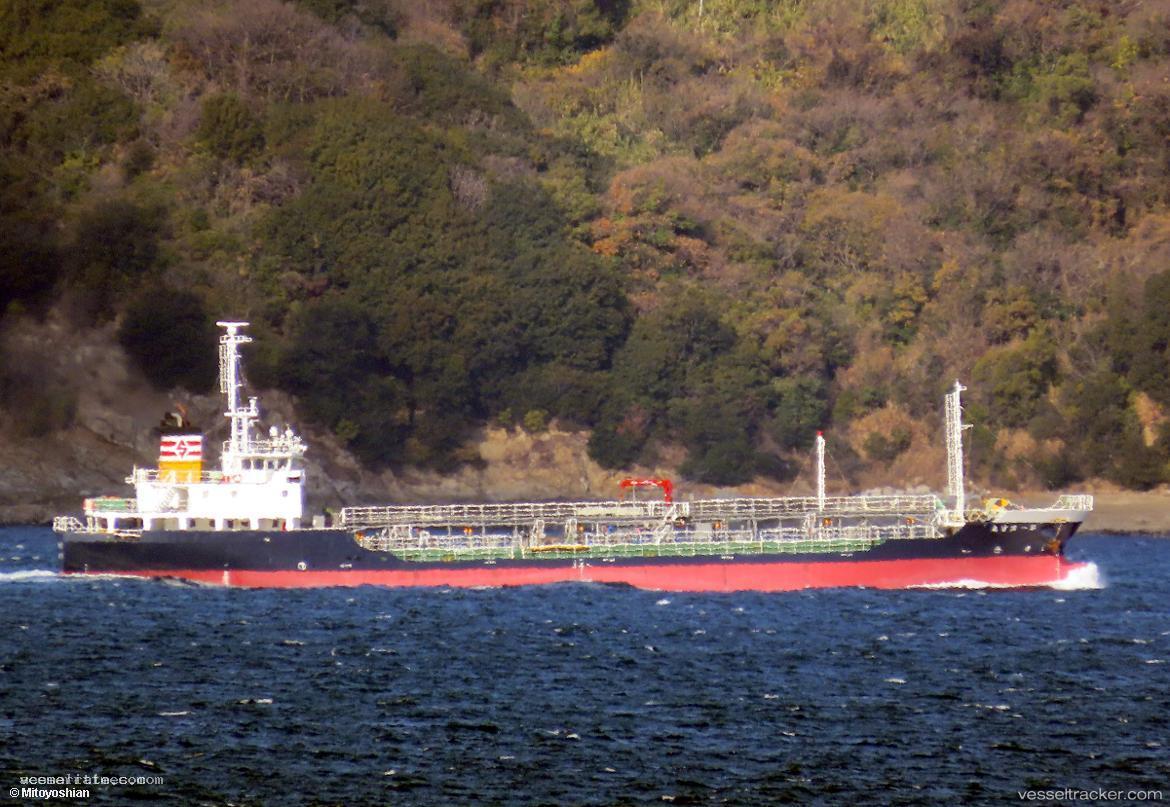 Dai1houyoshimaru - Oil Products Tanker vessel registered in Japan
