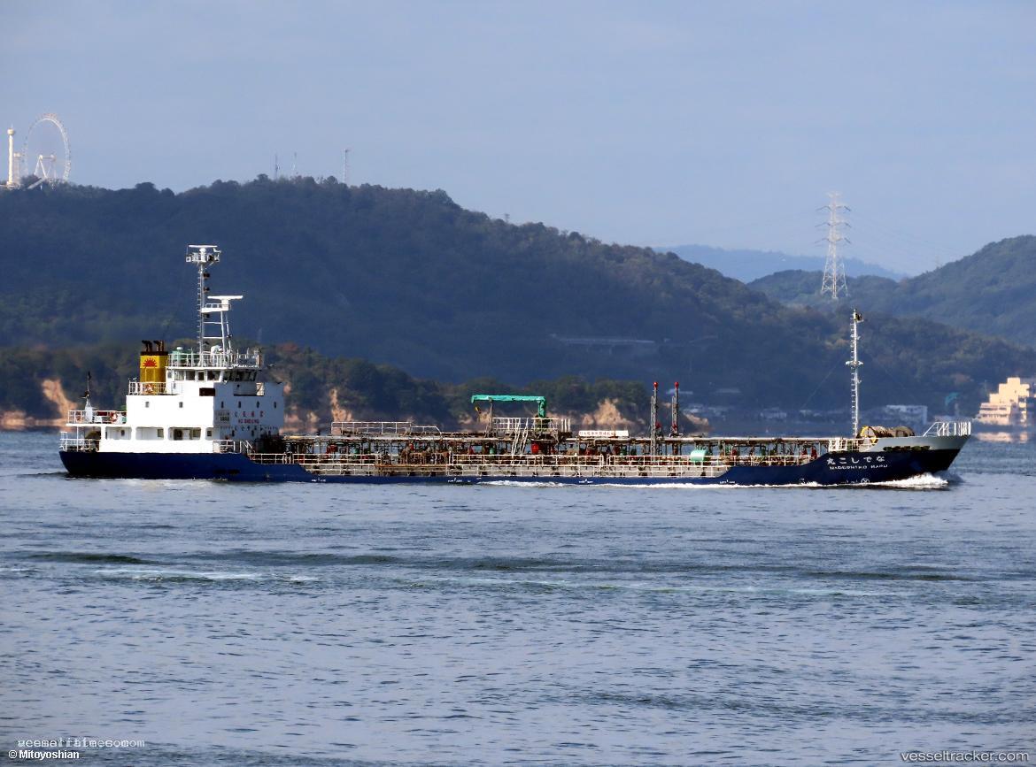 Nadeshiko-Maru - Oil Products Tanker vessel registered in Japan