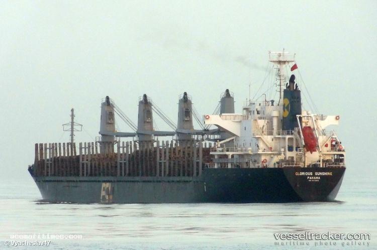 Akuna - Cement Carrier vessel registered in Bahamas