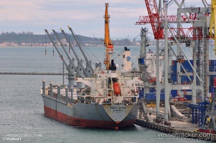 Ash-Atlantic - Bulk Carrier vessel registered in Marshall Islands
