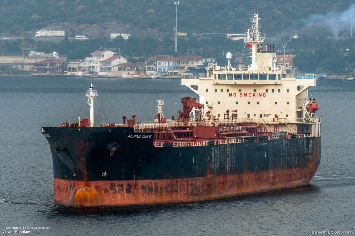 Sea-La-Bamba - Chemical Oil Products Tanker vessel registered in Liberia