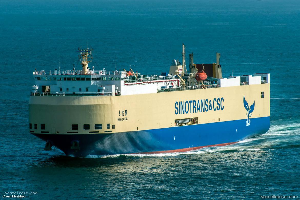 Chang-Da-Long - Vehicles Carrier vessel registered in China