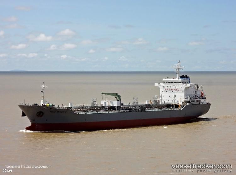 Ding-Heng-42 - Chemical Oil Products Tanker vessel registered in Marshall Islands