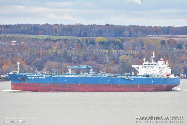 Aura-1 - Crude Oil Tanker vessel registered in Panama