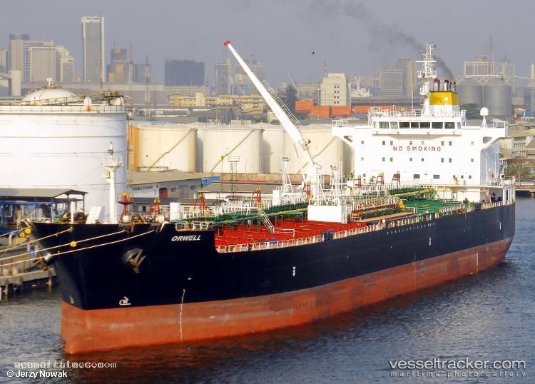Uog-Syros - Chemical Oil Products Tanker vessel registered in Marshall Islands