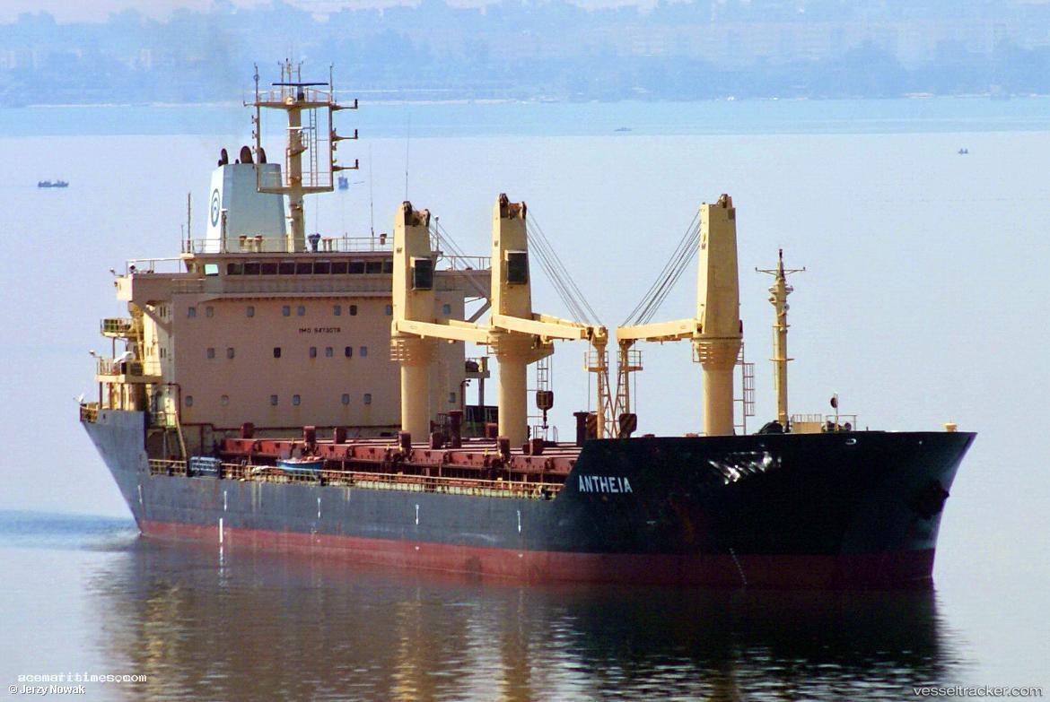 Antheia - Bulk Carrier vessel registered in Malta