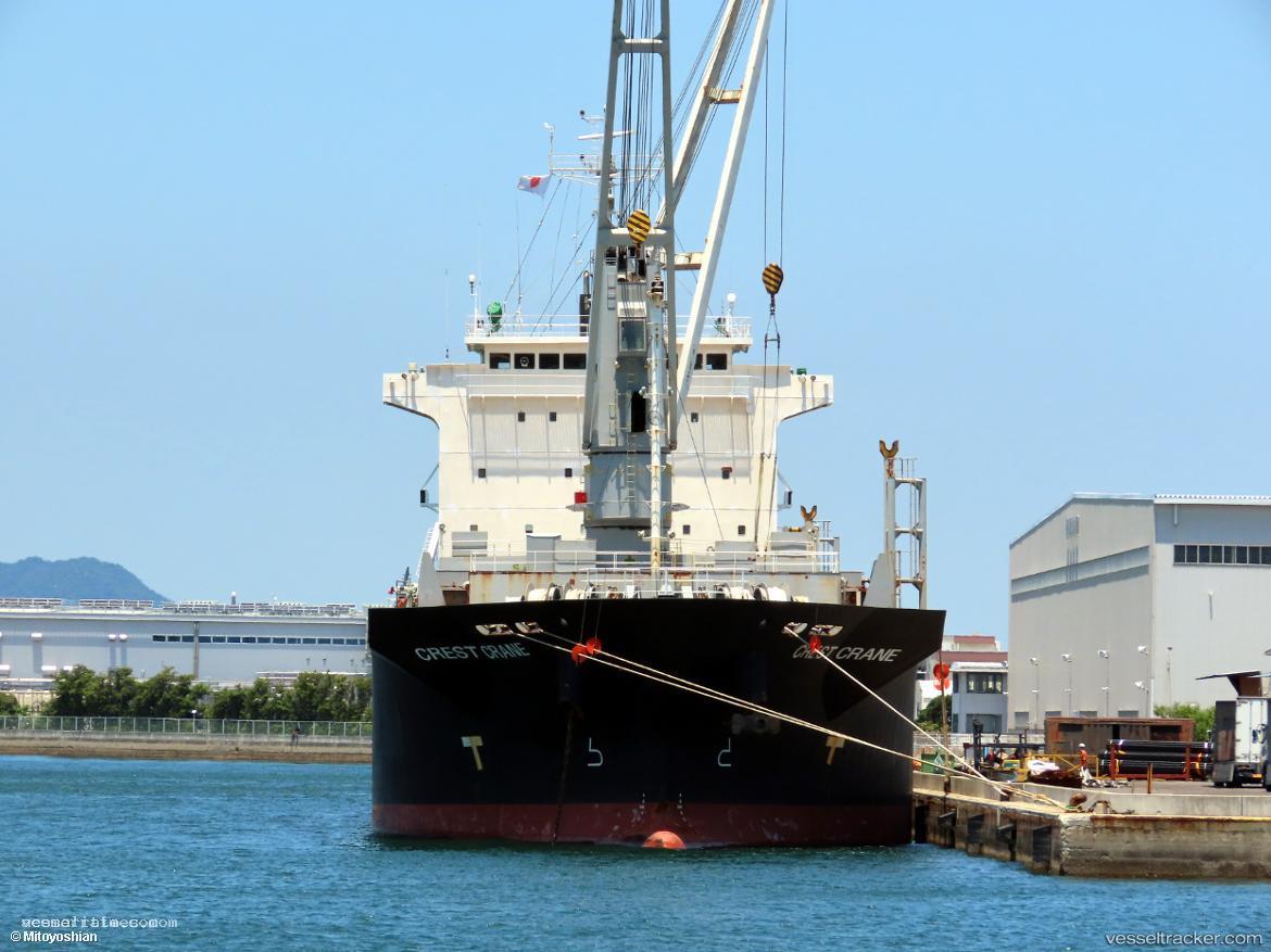 Crest-Crane - General Cargo Ship vessel registered in Panama