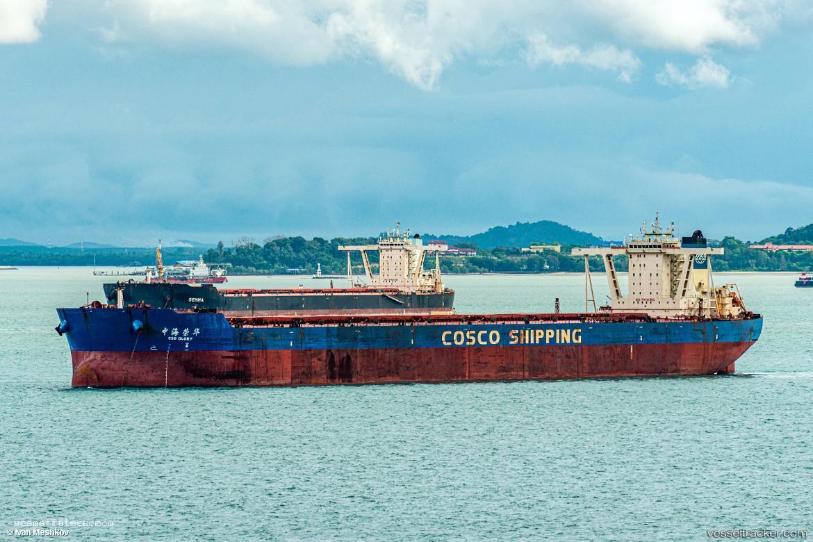 Csb-Glory - Ore Carrier vessel registered in Hong Kong