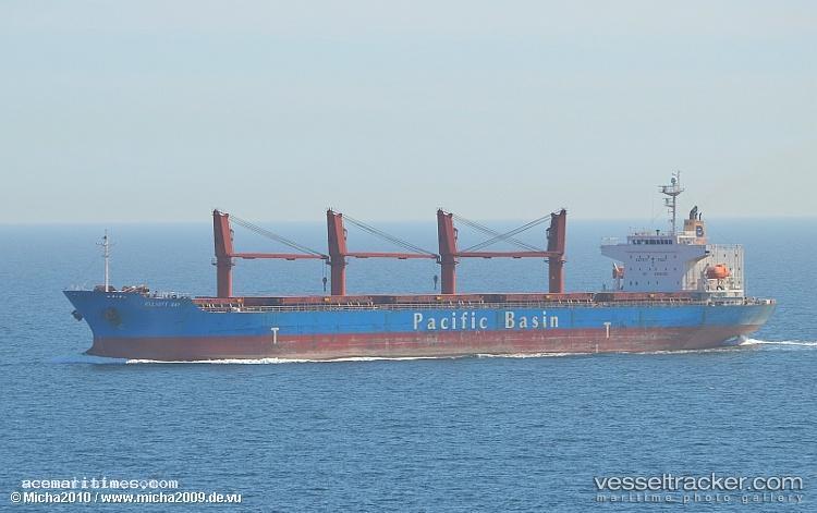 Aria - General Cargo Ship vessel registered in Marshall Islands