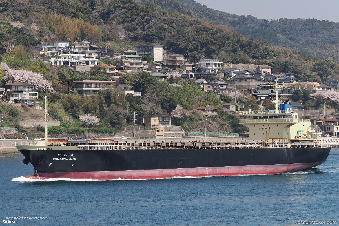 Wakamatsu-Maru - General Cargo Ship vessel registered in Japan