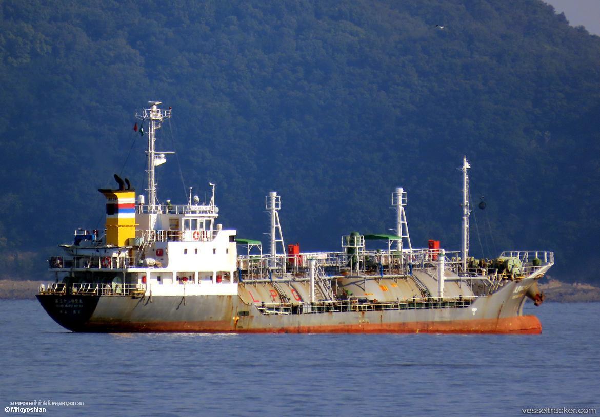 Yuhomaru-No.32 - Lpg Tanker vessel registered in Japan