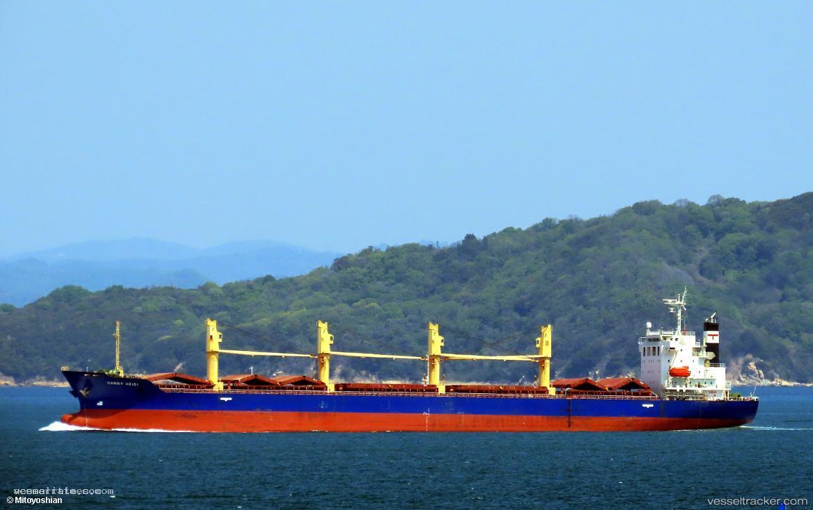 Handy-Heidi - General Cargo Ship vessel registered in Marshall Islands