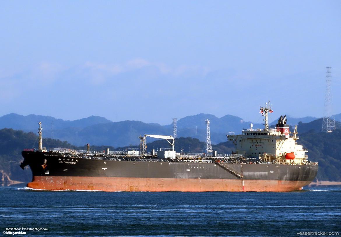 Akatsuki-Maru - Oil Products Tanker vessel registered in Japan