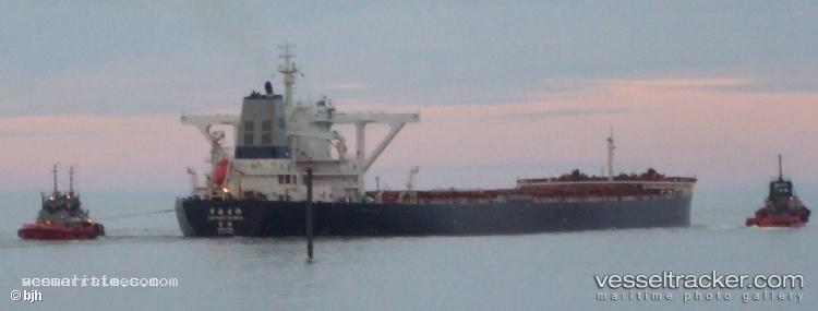 Csb-Propitiousness - Ore Carrier vessel registered in Hong Kong