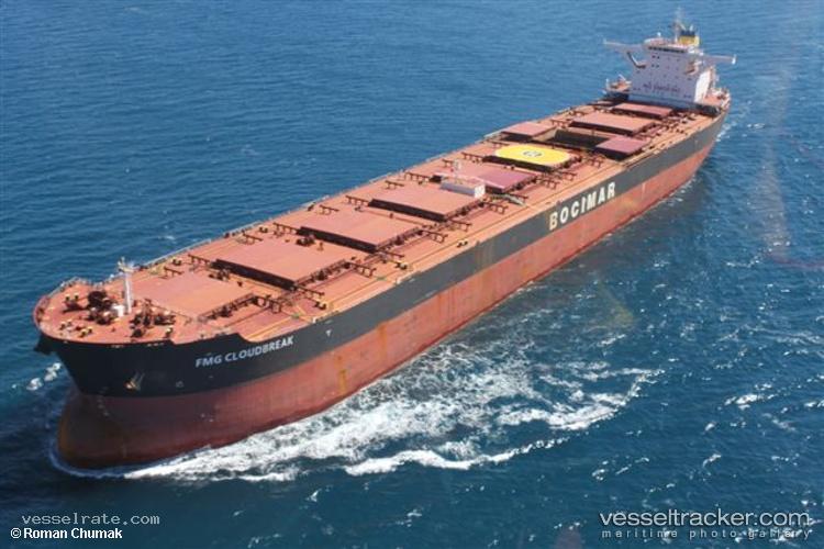 Alexos - Bulk Carrier