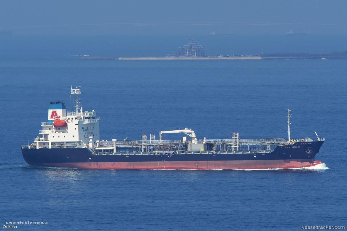 Sunny-Noah - Chemical Oil Products Tanker vessel registered in Japan