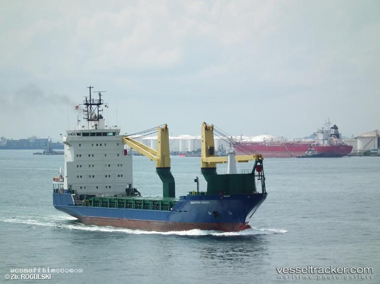 Emma - Multi Purpose Carrier vessel registered in Antigua and Barbuda