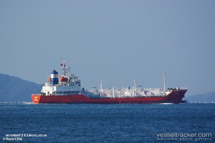 Anne - Lpg Tanker vessel registered in Hong Kong