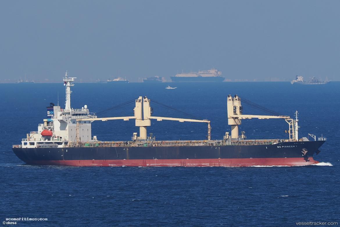 Bd-Pioneer1 - General Cargo Ship vessel registered in Vietnam