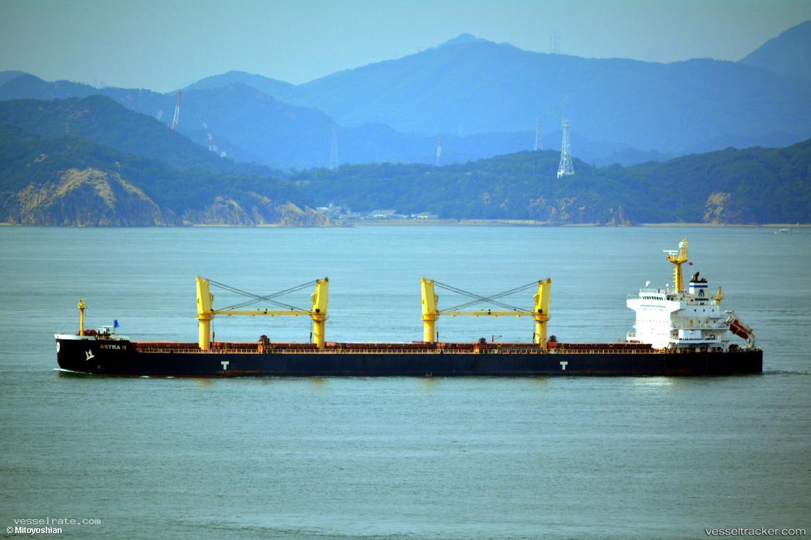 Astra-N - Bulk Carrier vessel registered in Marshall Islands