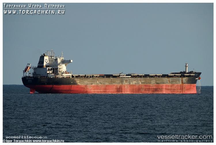 Zhong-Xin-7 - Bulk Carrier vessel registered in China