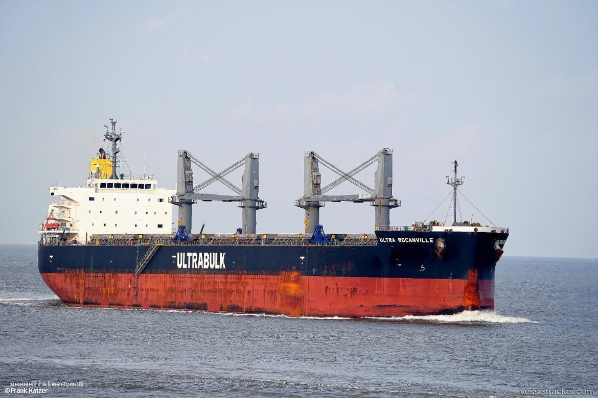 C-Hunna - Bulk Carrier vessel registered in Marshall Islands