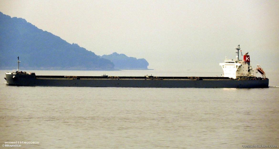 Corona-Queen - Bulk Carrier vessel registered in Japan