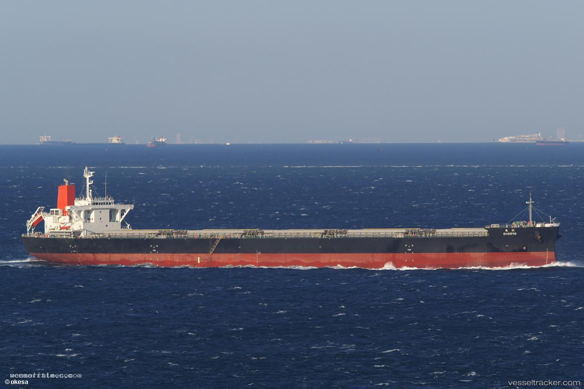 Hc-Progress - Bulk Carrier vessel registered in Hong Kong