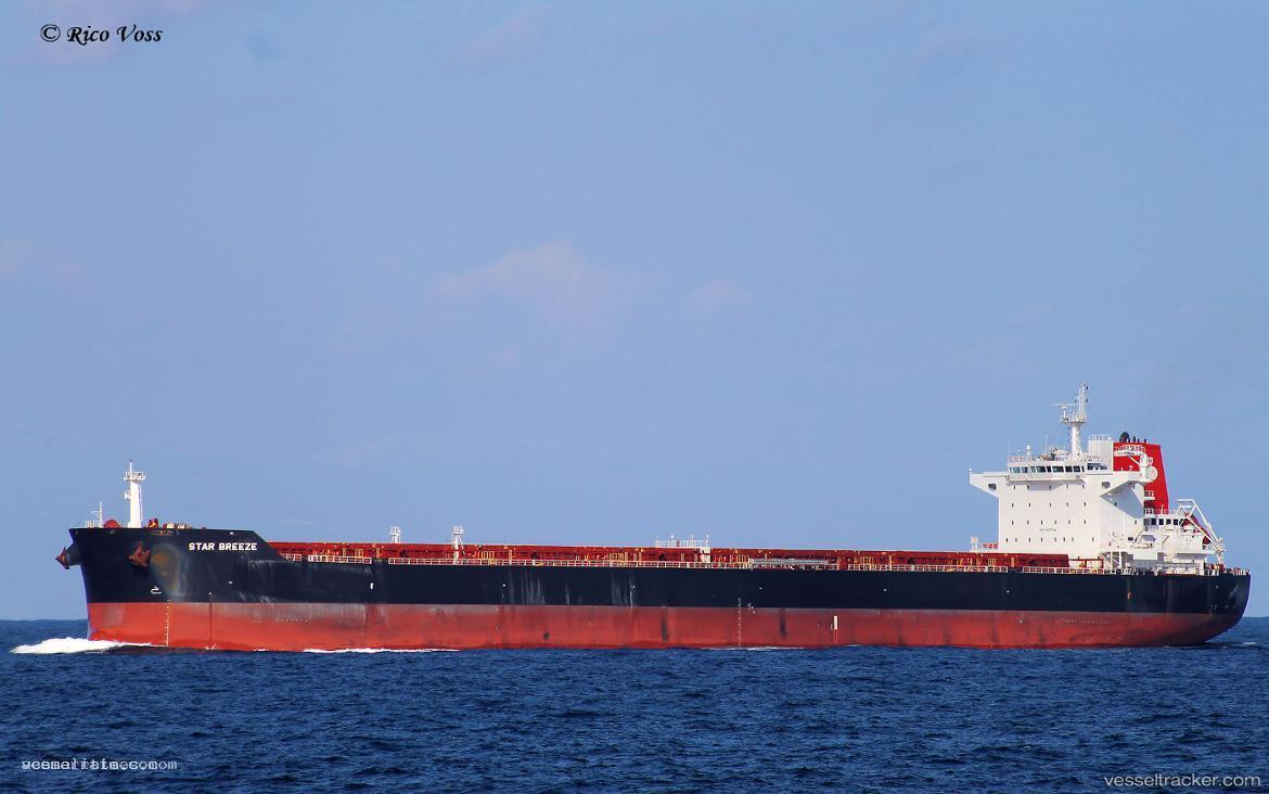 Kmax-Leader - Bulk Carrier vessel registered in Liberia