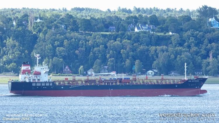 Mtm-Rotterdam - Chemical Oil Products Tanker vessel registered in Singapore