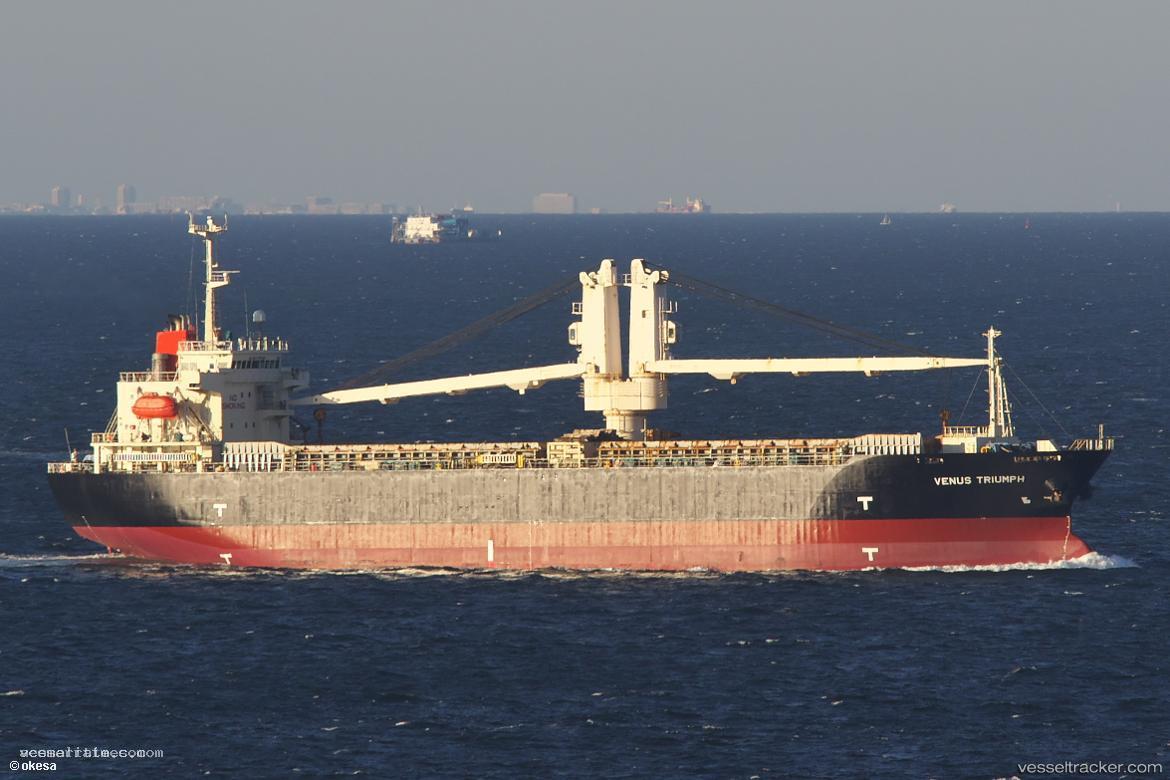 Venus-Triumph - General Cargo Ship vessel registered in Panama