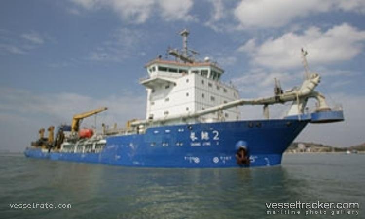 Changjing-2 - Hopper Dredger vessel registered in China