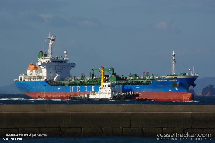Singapore-Pioneer - Chemical Oil Products Tanker vessel registered in Panama