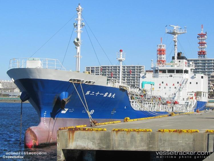 Jasmine-Xxxvii - Oil Products Tanker vessel registered in Indonesia