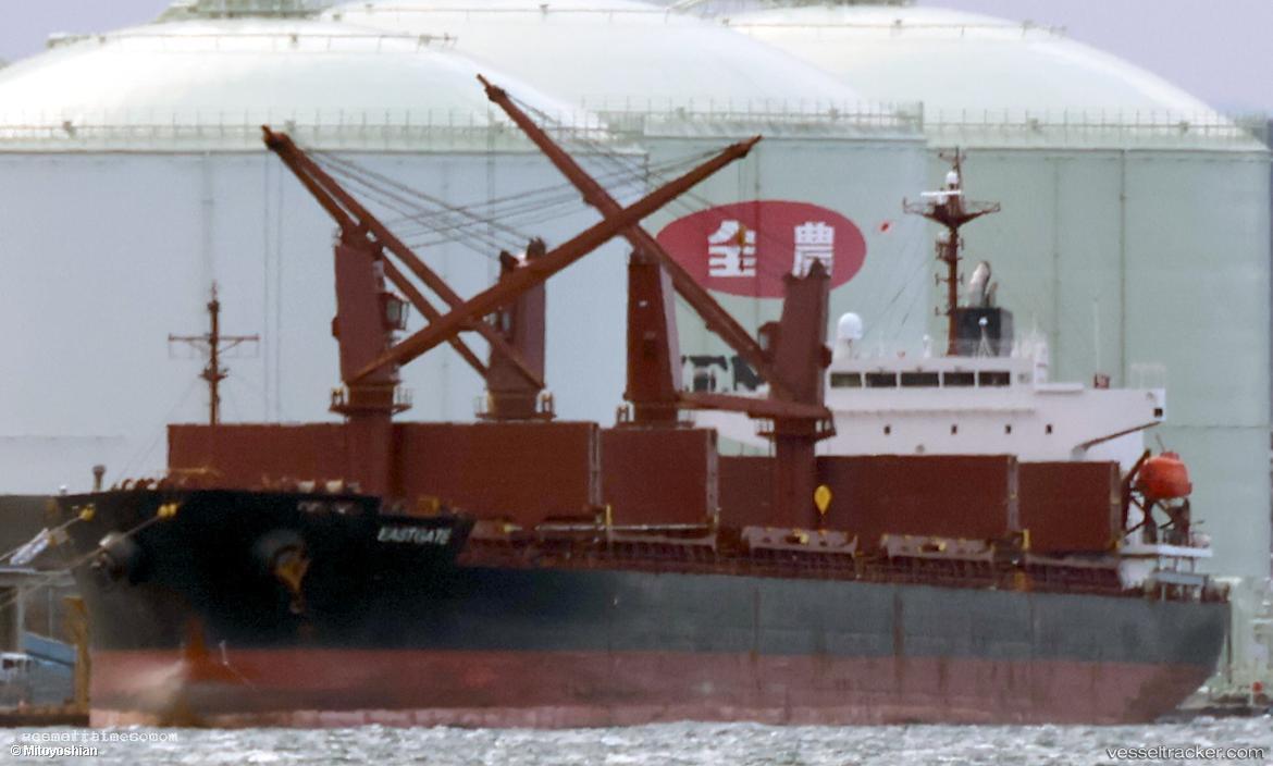Eastgate - General Cargo Ship vessel registered in Liberia