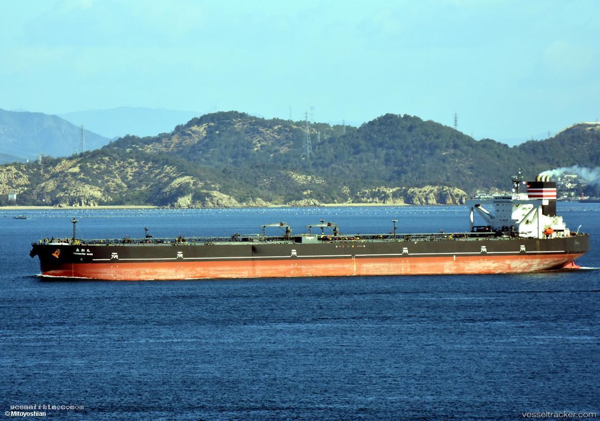 Takamatsu-Maru - Crude Oil Tanker vessel registered in Japan