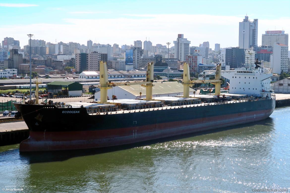Bold-Guardian - Bulk Carrier vessel registered in Liberia
