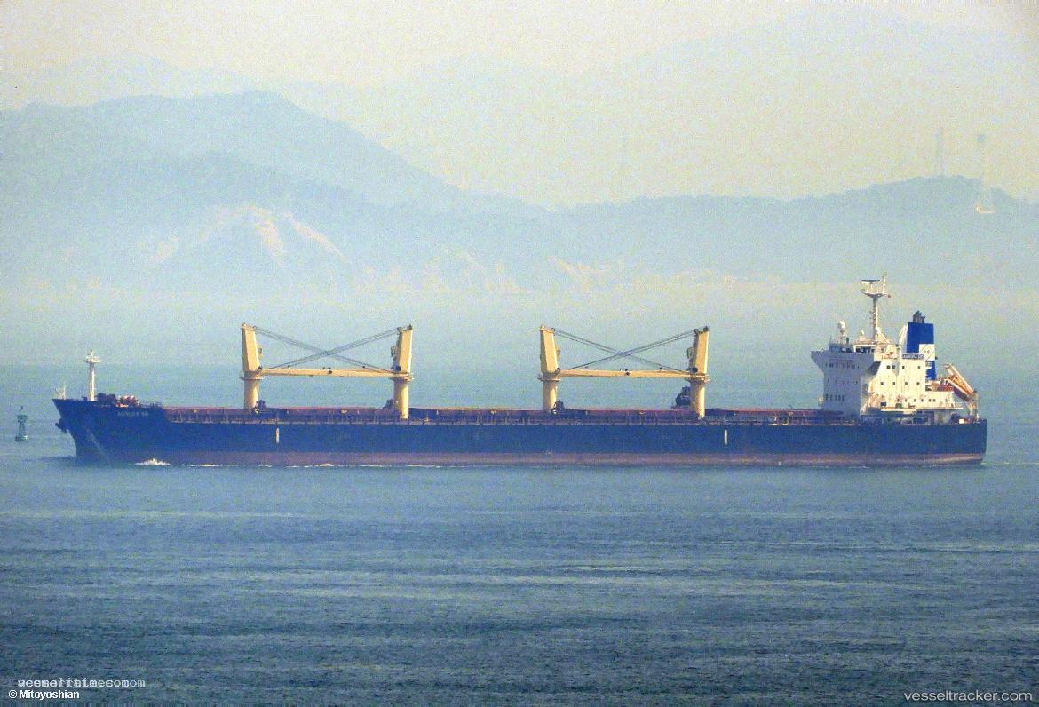 Mci-Veronica - Bulk Carrier vessel registered in Indonesia