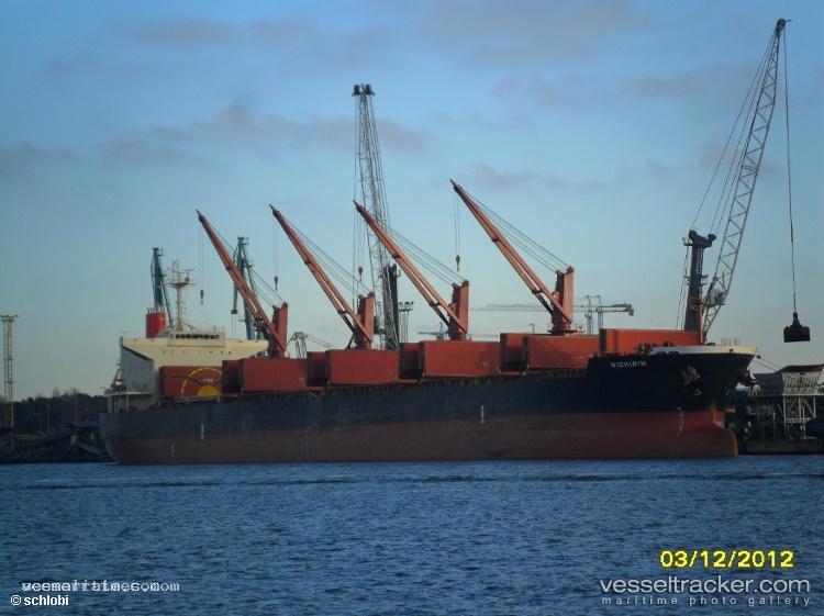 Ssi-Majesty - Bulk Carrier vessel registered in Marshall Islands