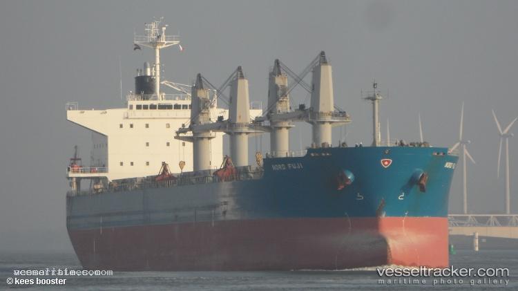Supra-Monarch - Bulk Carrier vessel registered in Liberia