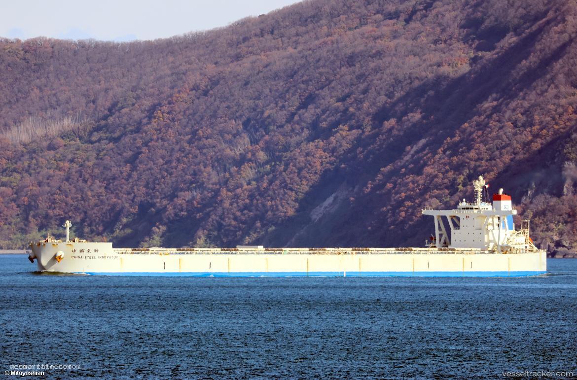 C.s.-Innovator - Bulk Carrier vessel registered in Taiwan