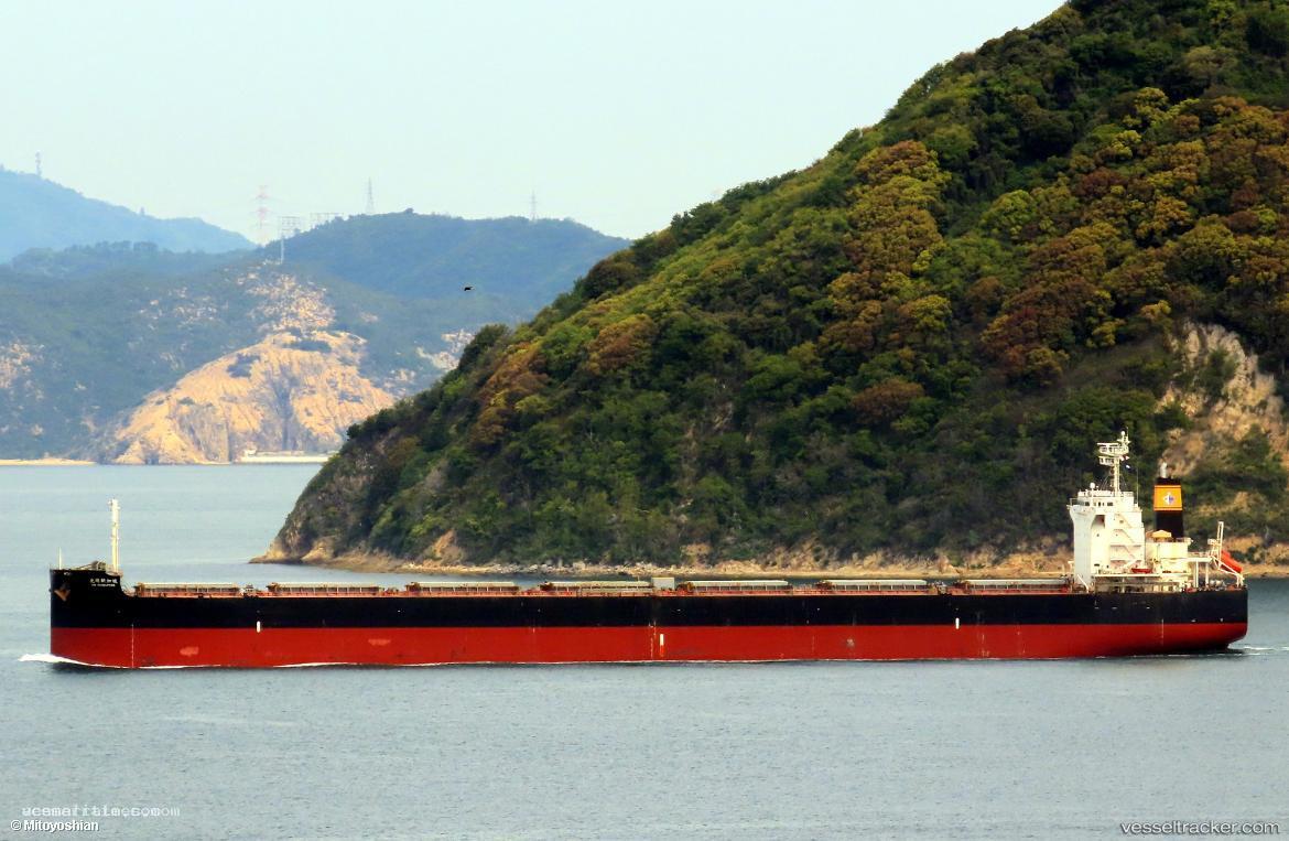 Km-Singapore - Bulk Carrier vessel registered in Liberia