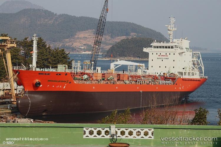 Pb-Boonnada - Chemical Oil Products Tanker vessel registered in Thailand