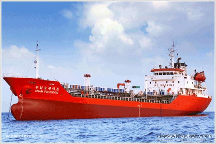 Kts-White - Chemical Oil Products Tanker vessel registered in South Korea